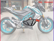 Applicable to the new spring breeze motorcycle NK150NK CF150-3 bumper anti-drop stunt bar spring breeze Blue Bar