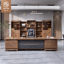 Boss Desk Atmosphere Office Chairman Solid Wood Brief Modern New Chinese Class Desk President Table And Chairs Combination
