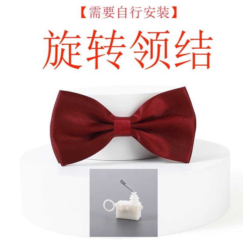 Rotating collars (neckline plus rotary mechanism) needed to be handmade by yourself-Taobao