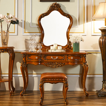 European dressing table solid wood American makeup table bedroom Princess large apartment mirror with Drawer Oak carving