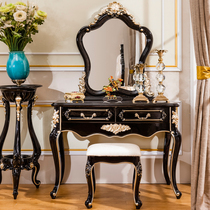 European dresser solid wood French makeup table Korean pastoral Mini small apartment vanity mirror neoclassical Ebony purple