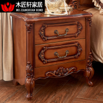 European bedside table French bedside table American bedside cabinet storage cabinet antique solid wood nightstand