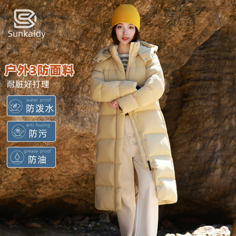 Senkaidi 400g High-Fill down Jacket for Extreme Cold in Northeast, Long Style, Women's Winter Loose Coat, Thickened for Petite Sizes, Unisex