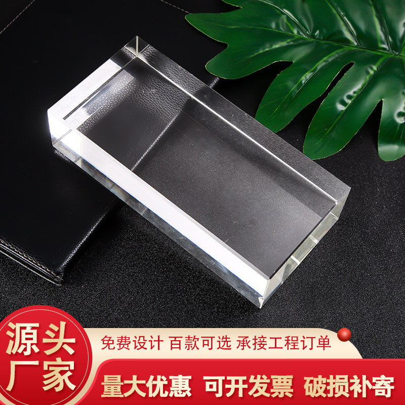 Finely ground glass brick transparent square partition wall solid color frosted perforated crystal brick large screen background wall