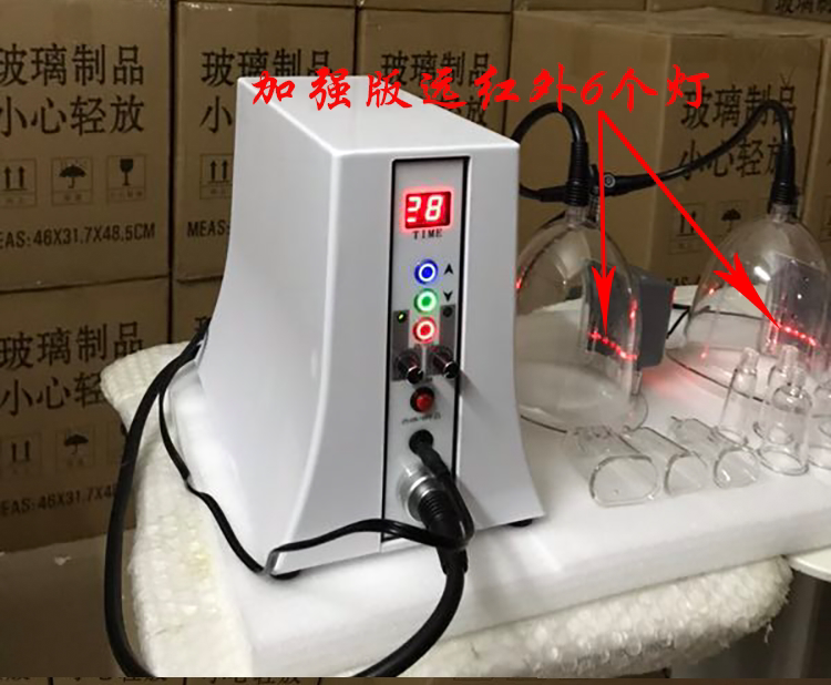 Bepo Quite Family Negative Pressure Wellness Machine Accessories Fung Breast Cupping Cup Cups Scraping Cup Jar With Gluteal Health Cup