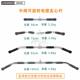 Electroplated solid bar fitness high tension bar Limuda