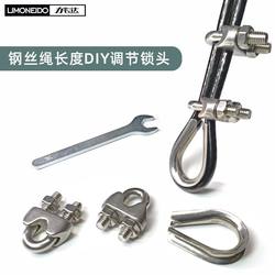 Fitness Equipment 5mm 6mm Steel Wire Rope Adjustment Tool Includes Lock, Swivel Shackle, and Adjustable Length Clamp