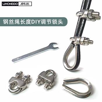 Fitness accessories wire rope shortening tool
