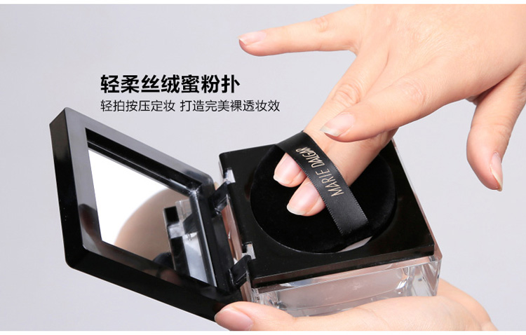 Mary 黛 佳 无 感 大师 ánh sáng ánh sáng mềm mại bột trang điểm bột lỏng bột kéo dài kiểm soát dầu che khuyết điểm chính hãng make-up phấn kiềm dầu