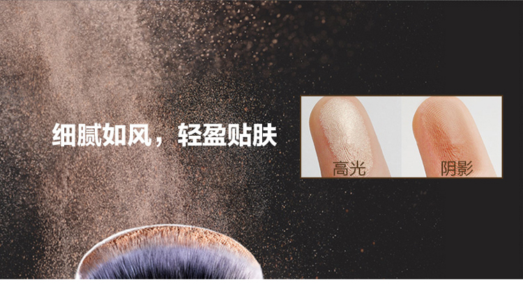 Mary 黛 佳 光影 影 法 Ba chiều bột mặt sửa chữa bóng mũi mờ bóng bánh nổi bật sáng ánh sáng ngọc trai phấn nhũ highlight