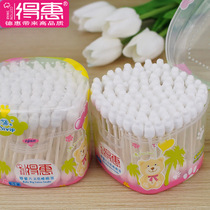 Big head cotton swab paper Rod baby baby double head cotton swab makeup cotton swab disposable ear big