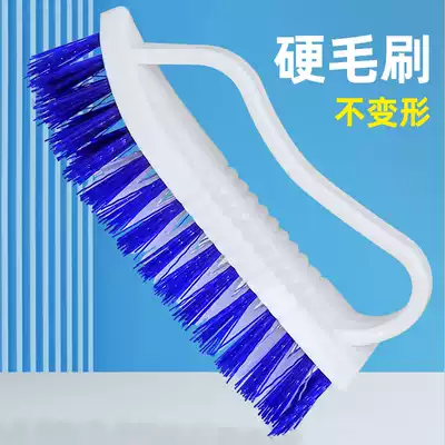 High-quality bristle iron brush Large cleaning brush Laundry brush Shoe brush Floor brush decontamination plastic clothing brush
