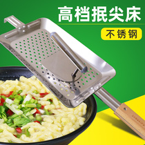 Stainless Steel Noodle Bed Scrubbing Tool