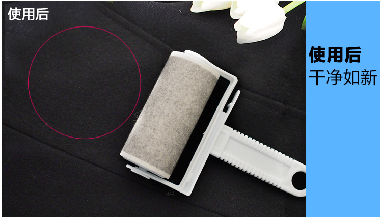 50 tuần bật nếp nhăn Quần áo lăn 10cm Cuộn tóc dính có thể bóc giấy dính quần áo bụi hút bàn chải tóc - Hệ thống giá giặt con lăn bụi quần áo