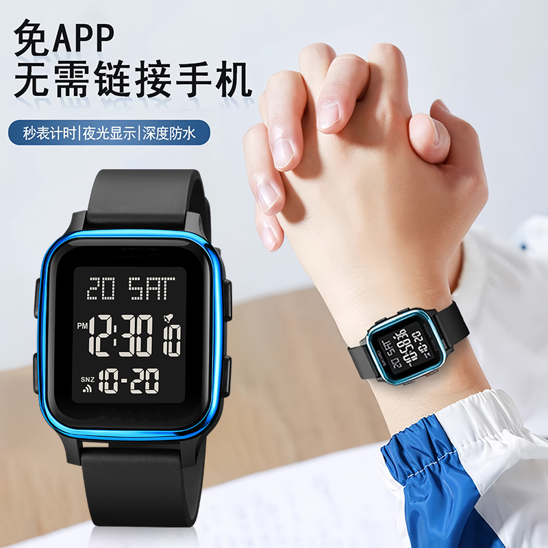 Electronic Watch for Men, Teenagers, Students, Middle and High School Students, for Telling Time, Kids, Boys, Girls, Waterproof, Boys, 2025 New Model
