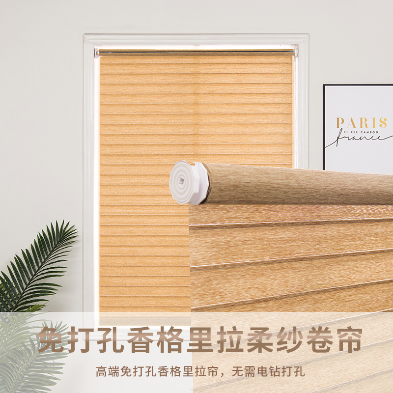 Soft gauze curtain roll-up blinds roll-pull type free punching installation bathroom living room toilet waterproof shading lifting