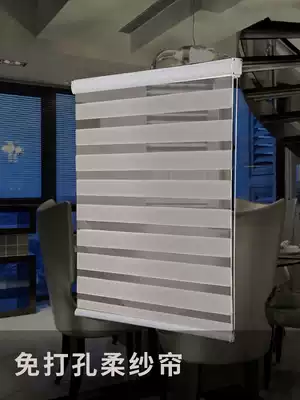 Rolling curtain curtain roll-pull sunshade cosmetic room Louver soft yarn finished kitchen lifting curtain non-perforated installation