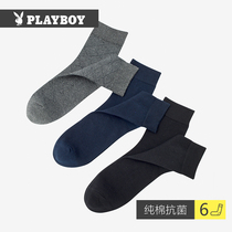 Playboy socks mens long tube autumn cotton antibacterial and deodorant sweat absorption cotton comfortable business mens socks tide