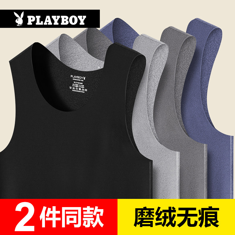 Flowers Playboy unscarred fever Warm Vest Man wearing single piece jacket Autumn winter tight and bottom-jersey damp