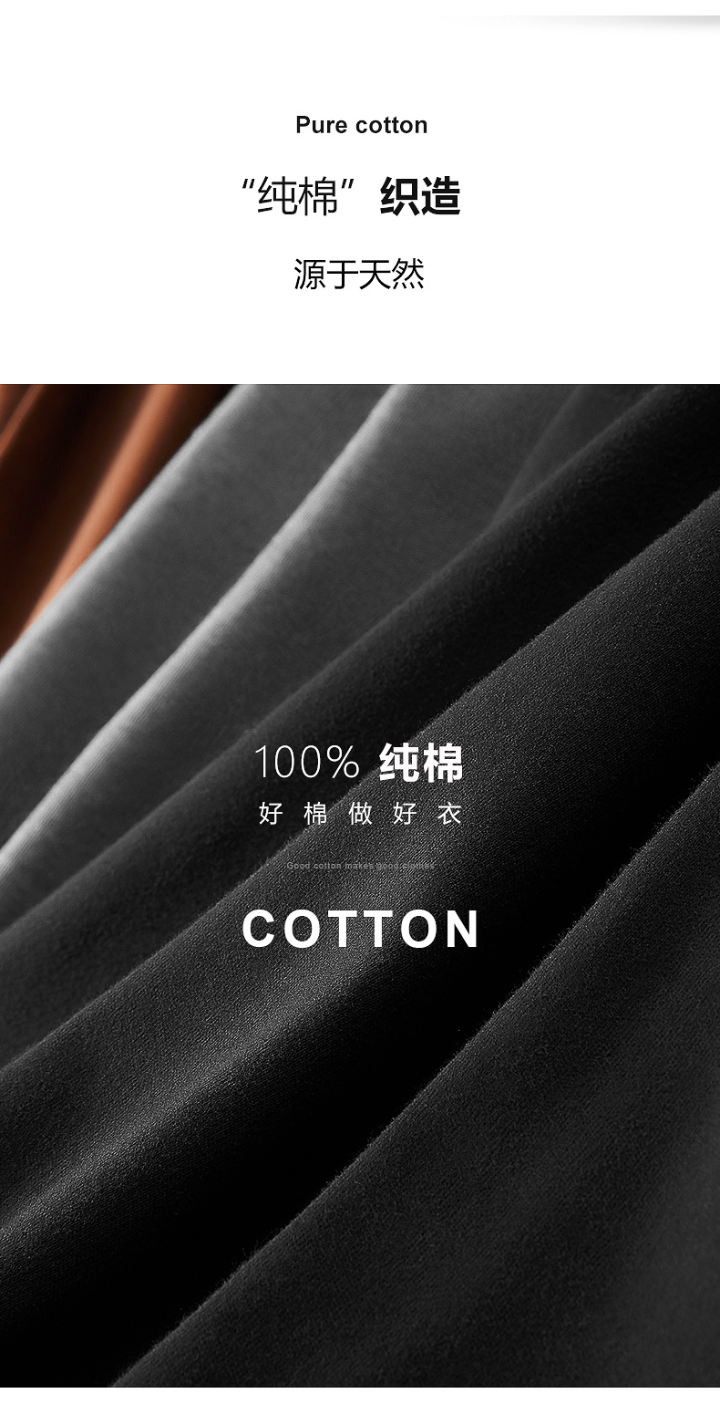 花花公子旗舰店 100%新疆棉秋衣套装 2套 图6