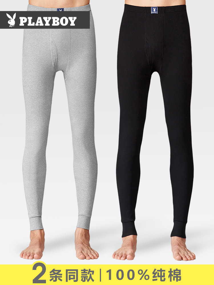Playboy sanitary pants Men's thin cotton spring and autumn base loose trend warm inner pants cotton line pants winter