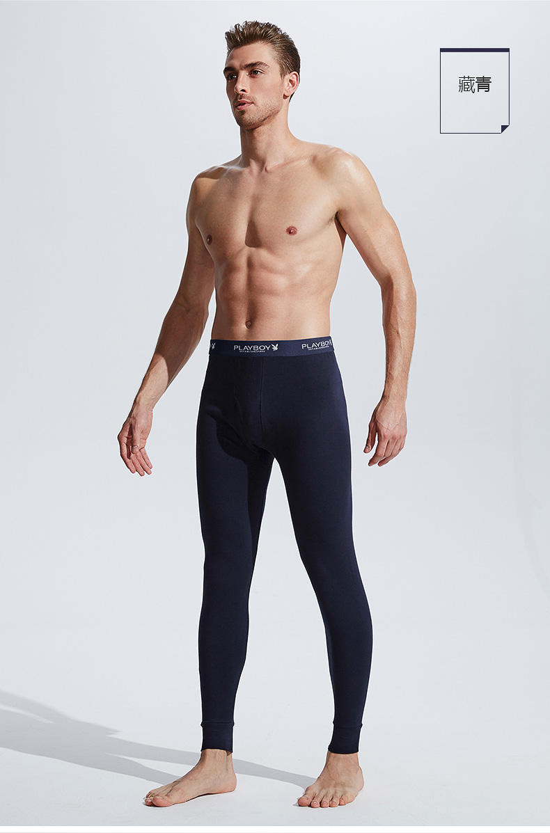 Playboy nam quần ấm phần mỏng mùa thu và mùa đông mỏng cotton nam mùa thu quần thanh niên cơ sở cotton quần cotton