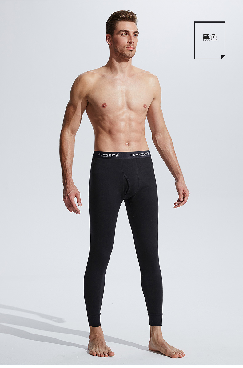 Playboy nam quần ấm phần mỏng mùa thu và mùa đông mỏng cotton nam mùa thu quần thanh niên cơ sở cotton quần cotton