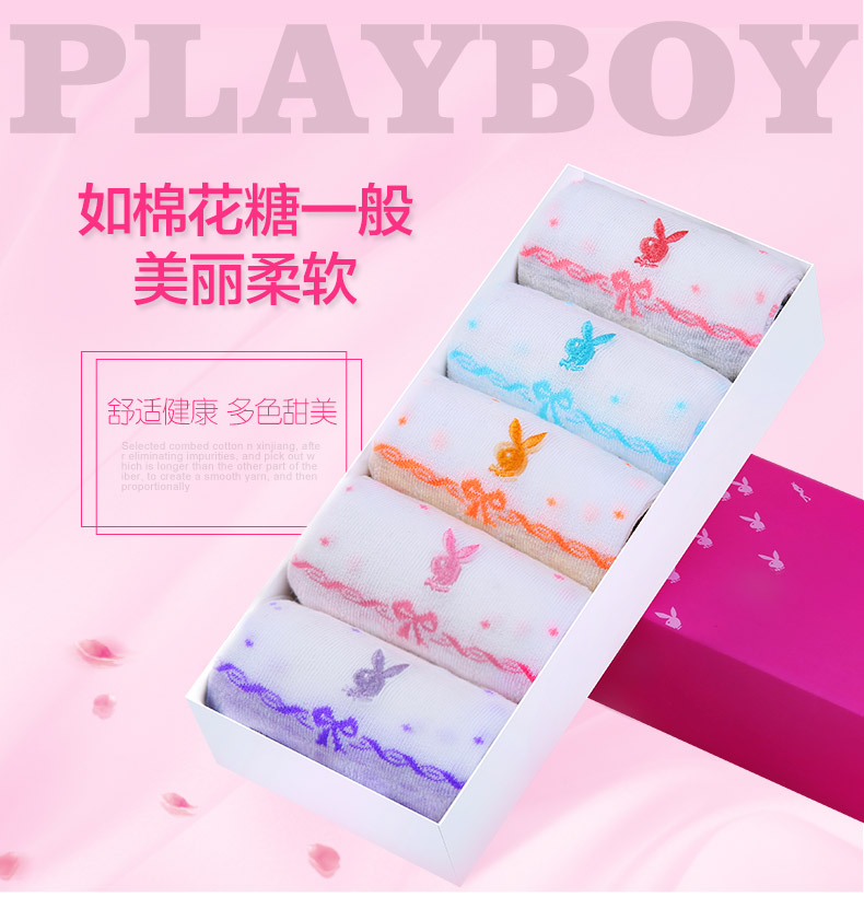 Chaussettes - collants PLAYBOY Y24PP34-5 - Ref 780613 Image 6