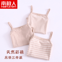 Antarctic childrens colored cotton halter shirt girl spring and autumn belly camisole vest