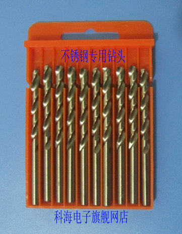 High speed twist drill bit diameter 5 5MM stainless steel and other metal drilling holes (single load)