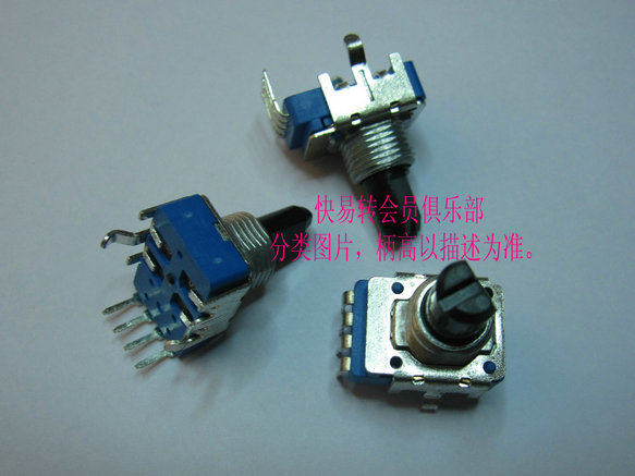 Rotary potentiometers single link 9MM 5K shank length 12 5MM horizontal semicircle shank