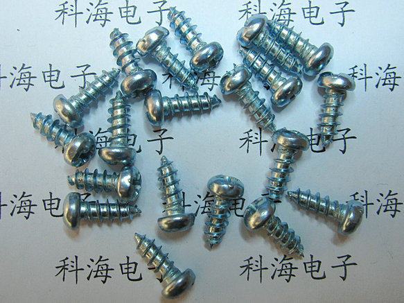 Self-tapping screw screws round head M3 length 12MM 3 * 12100