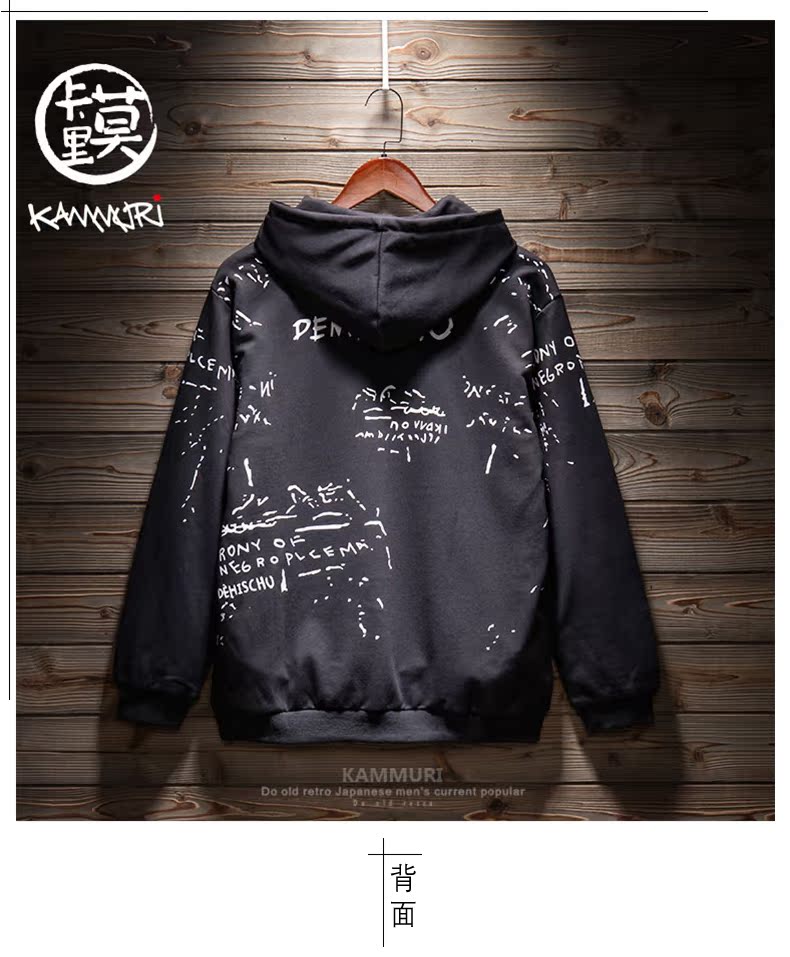 Nam 2019 áo len mùa thu mới hoodie hoạt hình in ấn Hàn Quốc mùa xuân và mùa thu sinh viên thả lỏng xu hướng áo khoác nam - Áo len áo khoác nam hoodie
