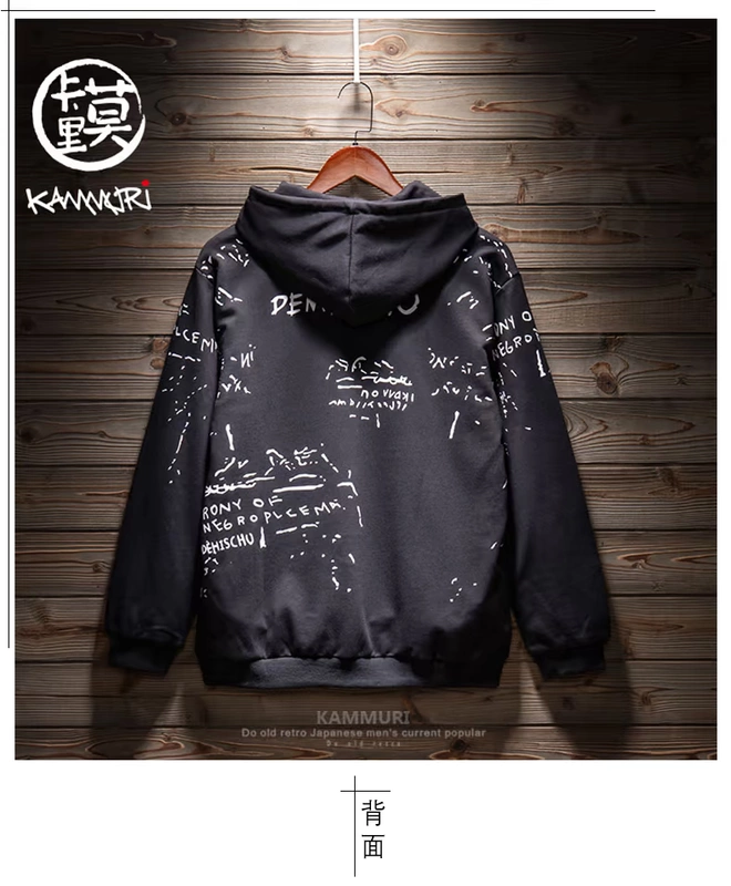 Nam 2019 áo len mùa thu mới hoodie hoạt hình in ấn Hàn Quốc mùa xuân và mùa thu sinh viên thả lỏng xu hướng áo khoác nam - Áo len hoodie hồng nam