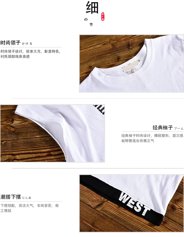Áo vest nam mùa hè 2019 mới không tay xu hướng áo thun xuồng Hàn Quốc phiên bản chữ in hoa cotton trẻ trung - Áo vest cotton