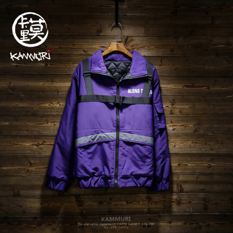 Blouson hiver pour homme KAMMURI    - Ref 3113302 Image 3