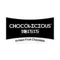 CHOCOLICIOUS馋巧巧