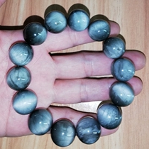 Hawkeye stone bracelet Tiger eye stone bracelet male natural Hawkeye stone Hawkeye stone bracelet Female Hawkeye stone hand string