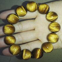 Natural tiger eye stone Eagle eye stone wood change stone Male and female lovers to ward off evil spirits lucky transshipment