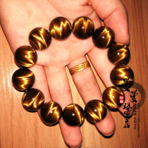 Tiger clear stone bracelet blue tiger eye stone yellow tiger stone hand string lightning eye tiger eye stone bracelet male lucky yellow tiger