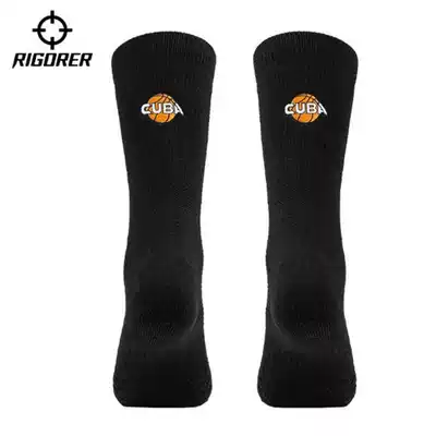 (CUBA sponsorship) quasi sports socks men and women's socks summer thin basketball running sports leisure socks