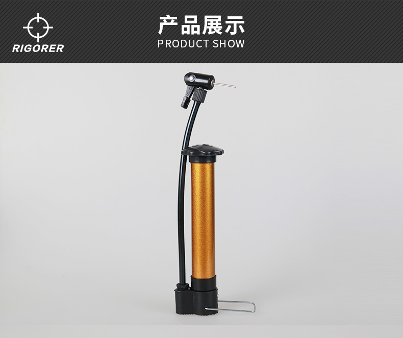 Ưu đãi đặc biệt túi bóng rổ thiết bị bóng rổ đặt bơm di động 2 túi lưới bóng rổ 2 kim khí 	quả bóng rổ thi đấu
