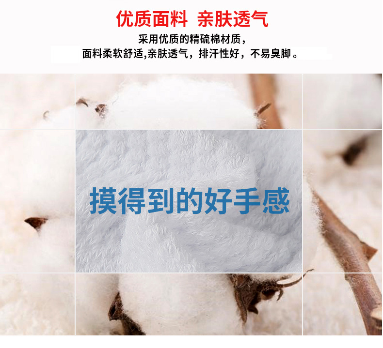 Thí sinh mua hai tặng một chiếc vớ thể thao miễn phí dưới cùng vớ mùa thu và mùa đông dày thấm mồ hôi chống trượt lưới bóng rổ nhựa	