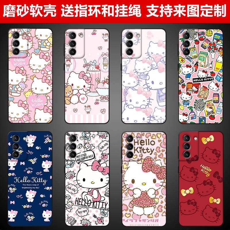 Cartoon Hello Kitty Female Case Suitable for Samsung S24/S23Fe/A14/A15/A13/A54/A34/S23/S22/A22/A12/A42/S24Plus/M34/M14 Matte Soft Silicone
