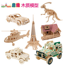 Wooden 3D three-dimensional puzzle baby young children building blocks intelligence military car toys 1-3-4-6 years old