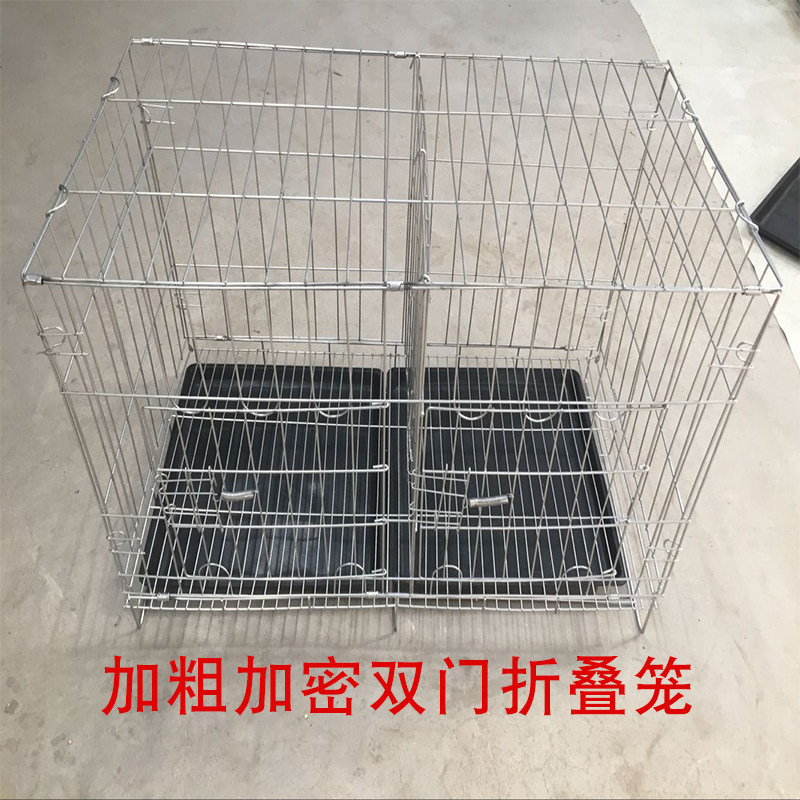 Dog Cage Cage Rabbit Cage Dragon Cat Cage Pigeon Cage Breeding Cage Pet Cage Puppy Cage Large Size Folding Cage