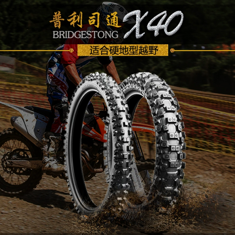 Lốp xe máy off-road Bridgestone X series 140/120/110/100/80/90/18/19/21 - Lốp xe máy