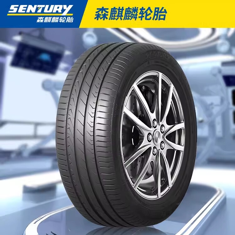 Senqilin 990 Silent Tires 225/235/245/40/45R19/235/45R18/235/55R18 Senqilin 990 Silent Tires 225/235/245/40/45R19/235/45R18/235/55R18
