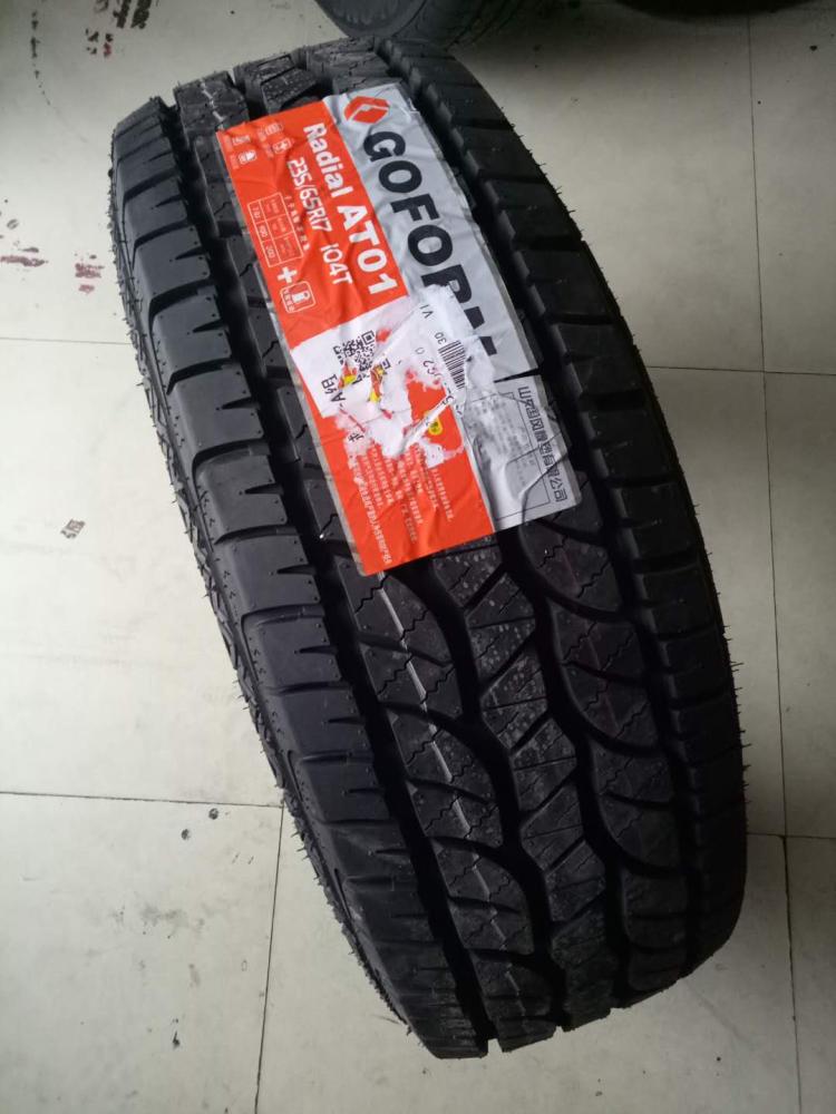 Lốp xe ô tô 205 / 55r16 185/195/60 / 65r15 / 215/225/50r17 / 45r18 đặc biệt 14 - Lốp xe bánh xe hơi loại nhỏ
