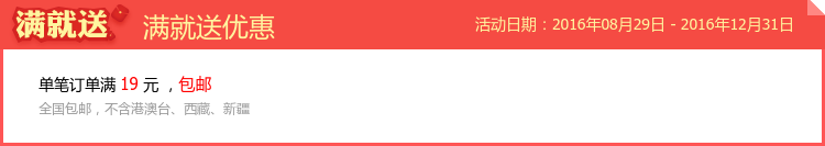 Télécommande pour téléphone portable - Ref 301837 Image 6